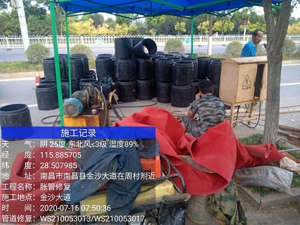 稷山管道短管置换-管道顶管-炜誉市政