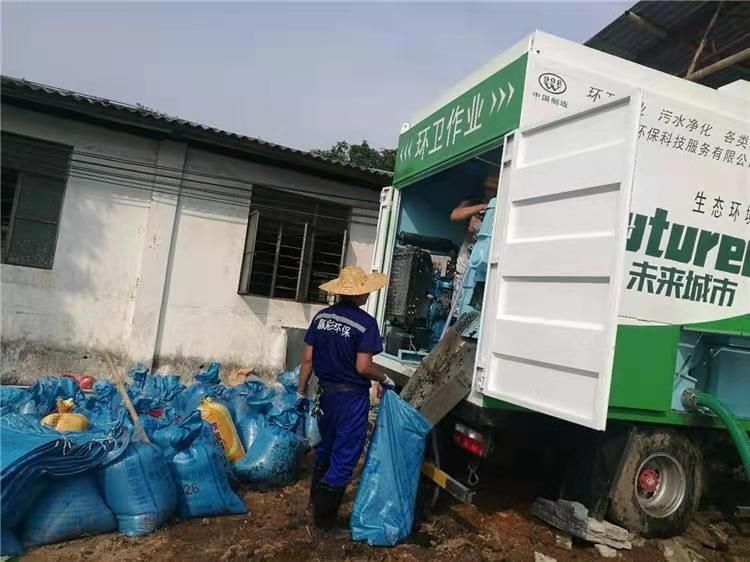 稷山工业污泥压干处理